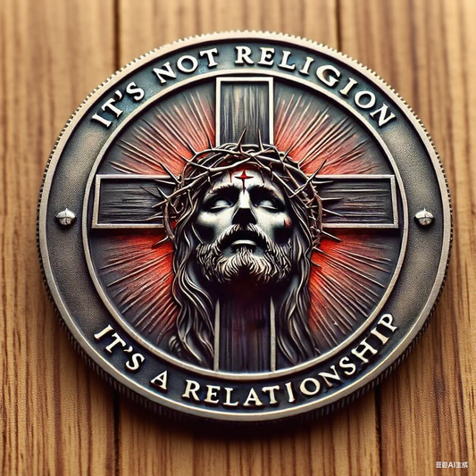 🏆Flash Sale 60% OFF - 🙏I Believe In God Coin