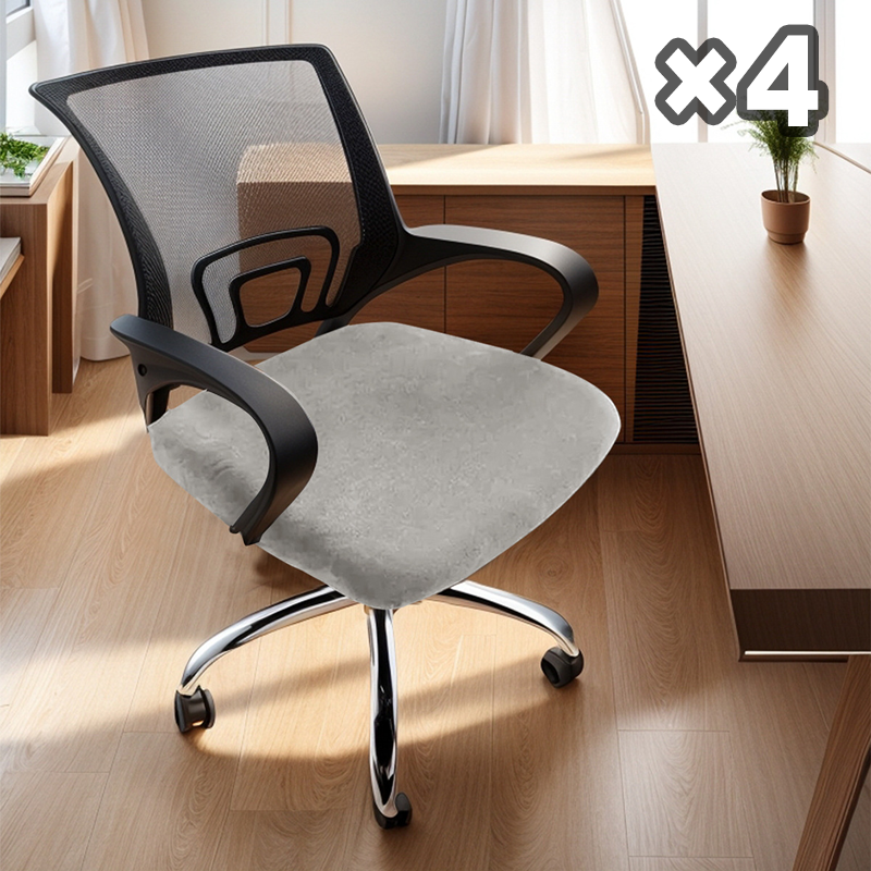 🎁2025 Limited Time Sale 50% Off🔥Stretchy Waterproof Chair Covers(1 set with 4 PCS)