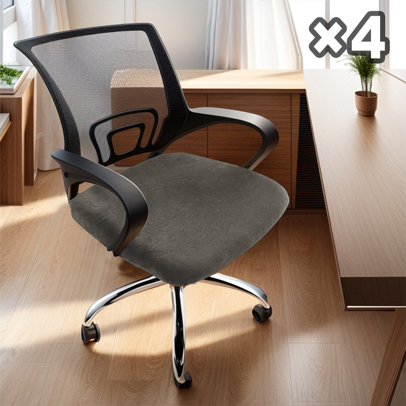 🎁2025 Limited Time Sale 50% Off🔥Stretchy Waterproof Chair Covers(1 set with 4 PCS)