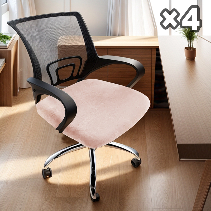 🎁2025 Limited Time Sale 50% Off🔥Stretchy Waterproof Chair Covers(1 set with 4 PCS)