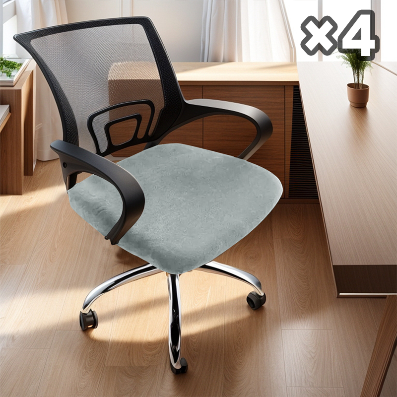 🎁2025 Limited Time Sale 50% Off🔥Stretchy Waterproof Chair Covers(1 set with 4 PCS)