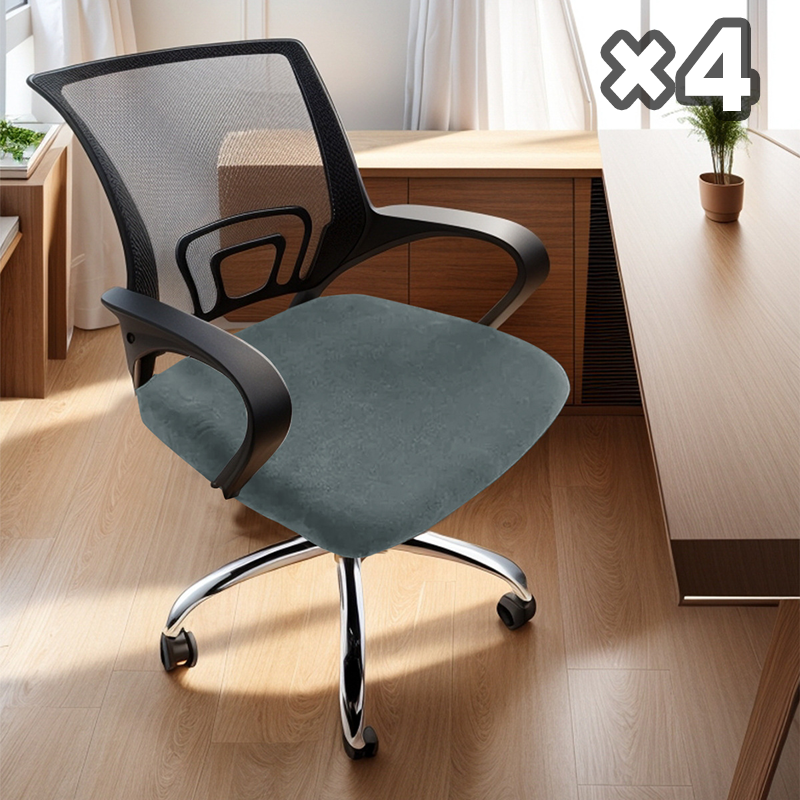 🎁2025 Limited Time Sale 50% Off🔥Stretchy Waterproof Chair Covers(1 set with 4 PCS)